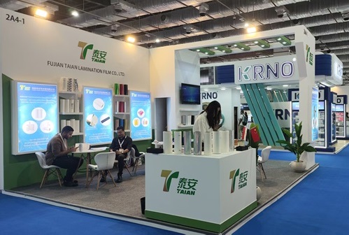 Taian se je pojavil v 17. paketu Print 2, kar je v celoti pokazalo moč svoje blagovne znamke in izdelkov.